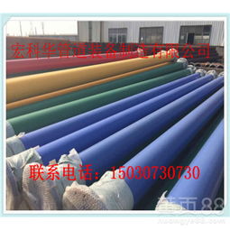 【駐馬店環氧樹脂涂塑鋼管的價格(最新產品)】- 