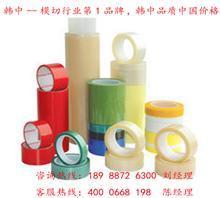 塑鋼保護(hù)膜 優(yōu)質(zhì)膠粘制品的選購與生產(chǎn)廠家推薦