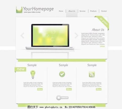 網(wǎng)站網(wǎng)頁設(shè)計模板 構(gòu)建高效與美觀的在線體驗